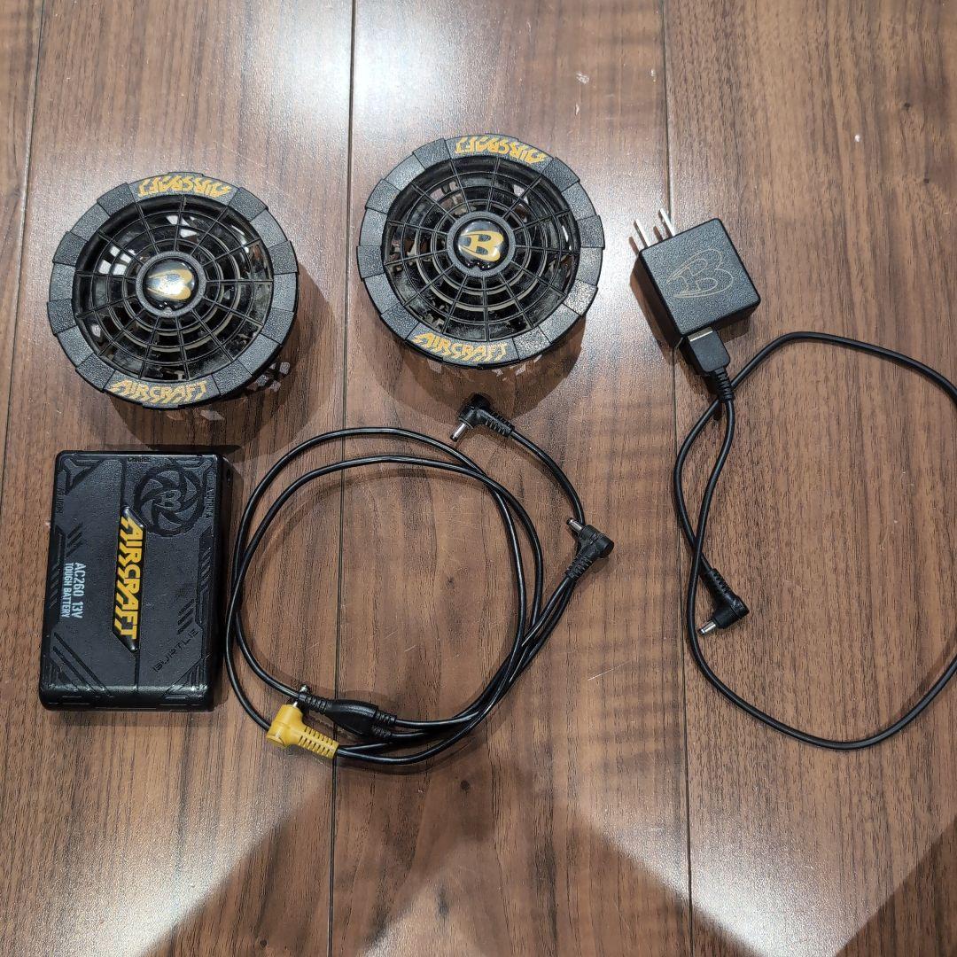 BURTLE　空調服　エアークラフト　バッテリー　ファン　セット