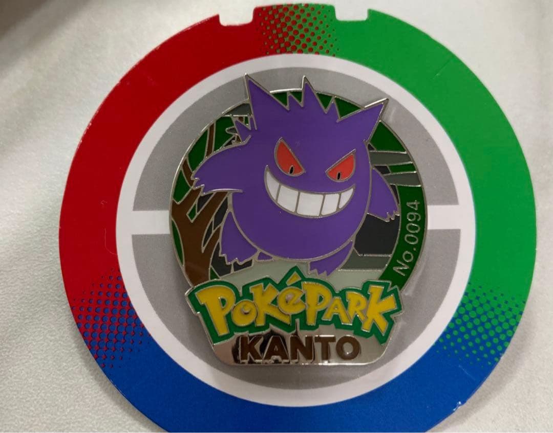 ポケパーク カントー ゲンガー ピンバッジ - メルカリ