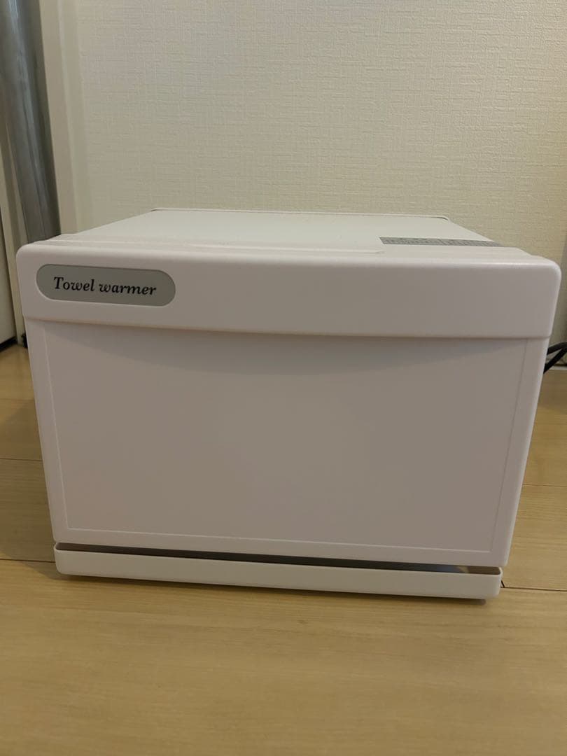 【キヨシ】タオルウォーマー ホワイト コンパクト