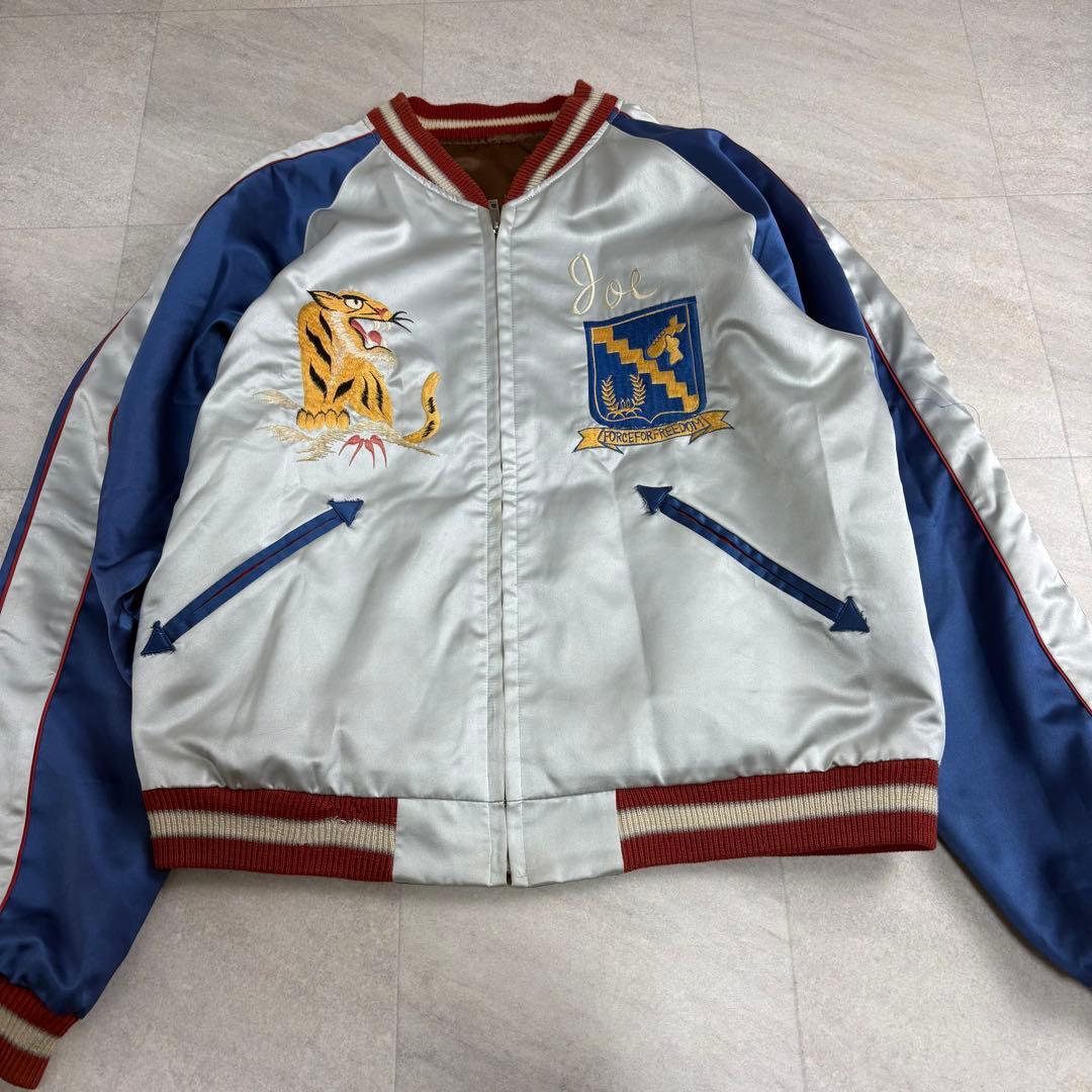 希少 テーラー東洋 スカジャン M18483 横田基地 虎 リバーシブル