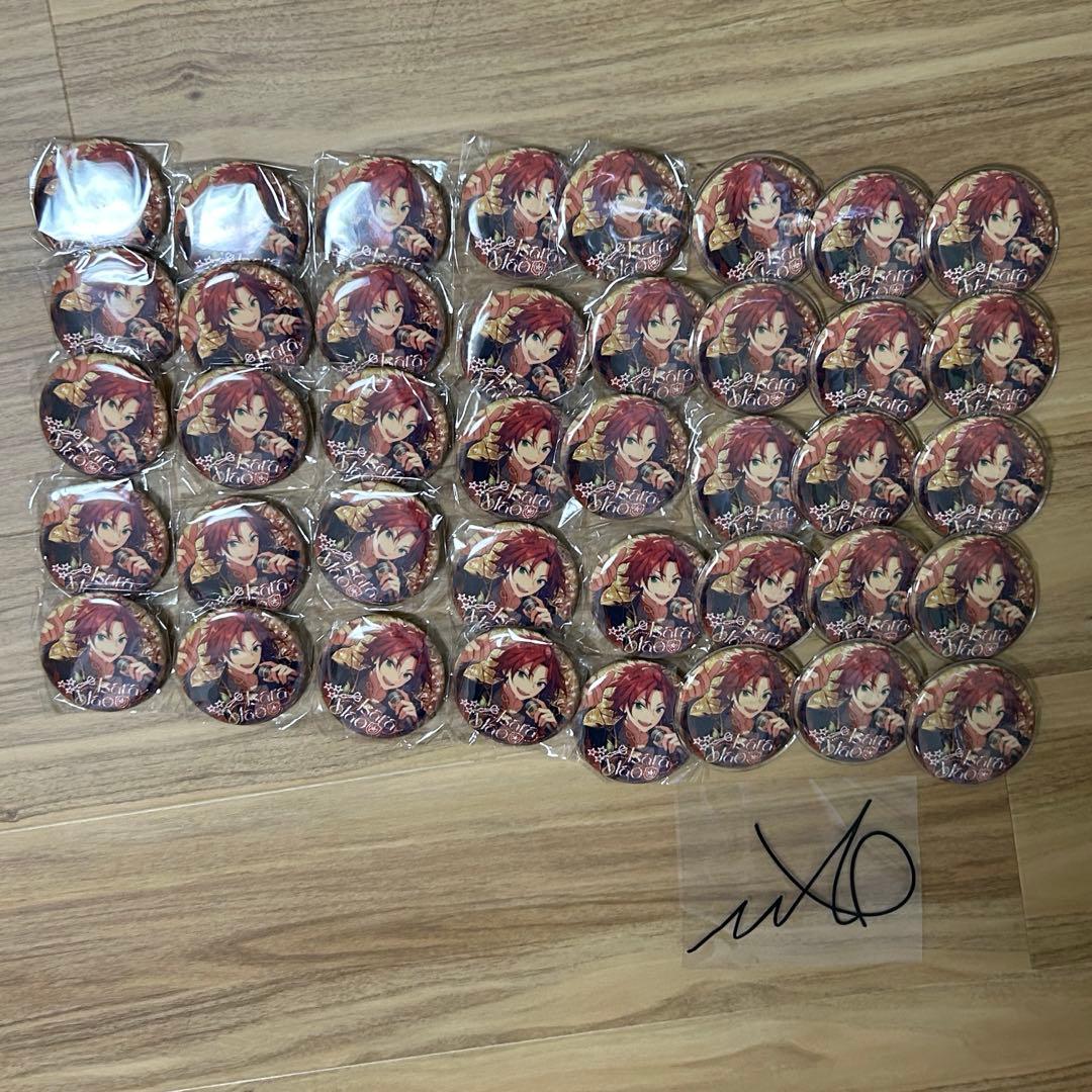 衣更真緒　中国フィーチャー2