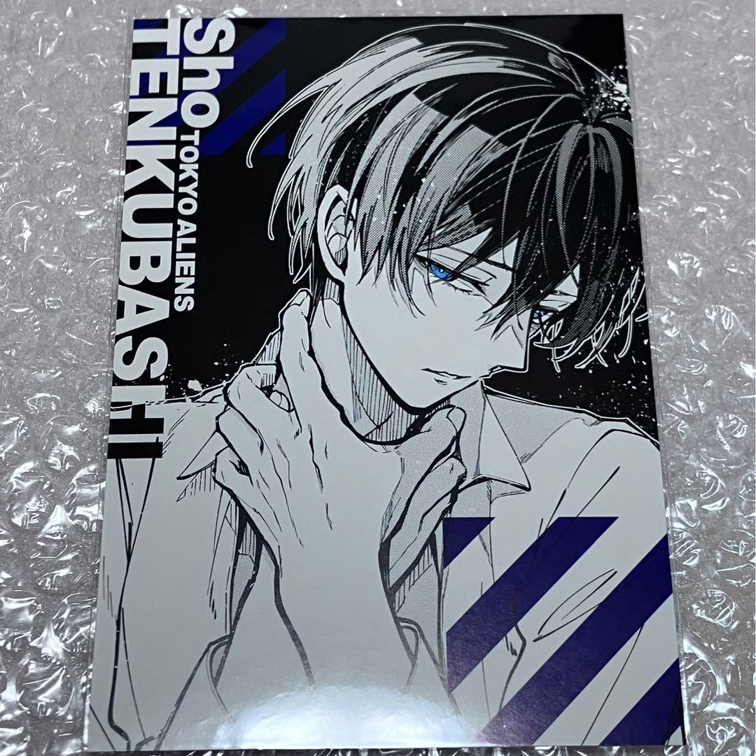 リンリン様 リクエスト 3点 まとめ商品 - メルカリ