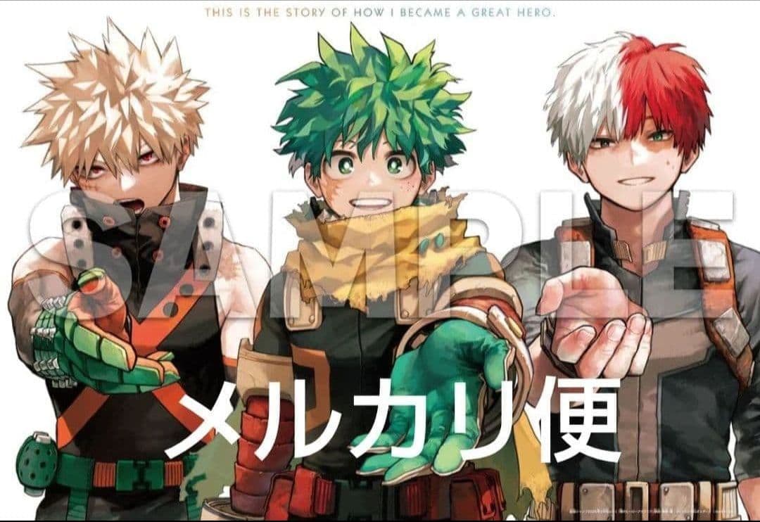 僕のヒーローアカデミア 書き下ろし両面BIGポスター 2枚 最強ジャンプ