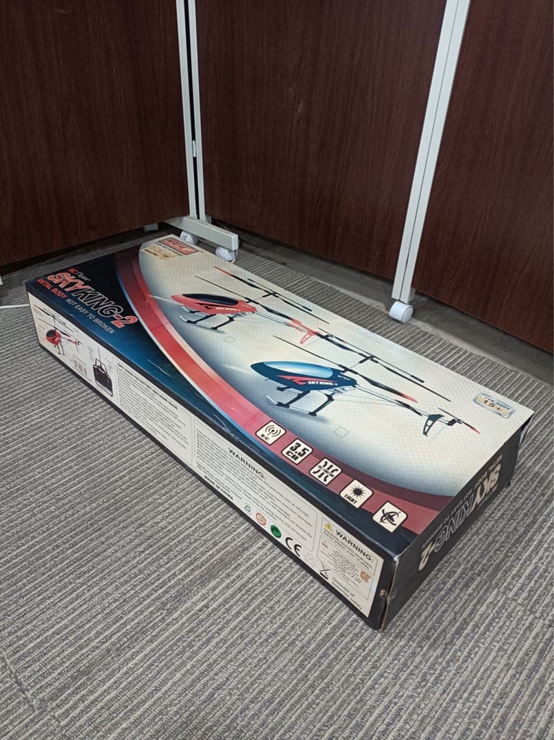 八3477【未使用品】ATOMIC ラジコンヘリ SKY KING2 レッド - メルカリ