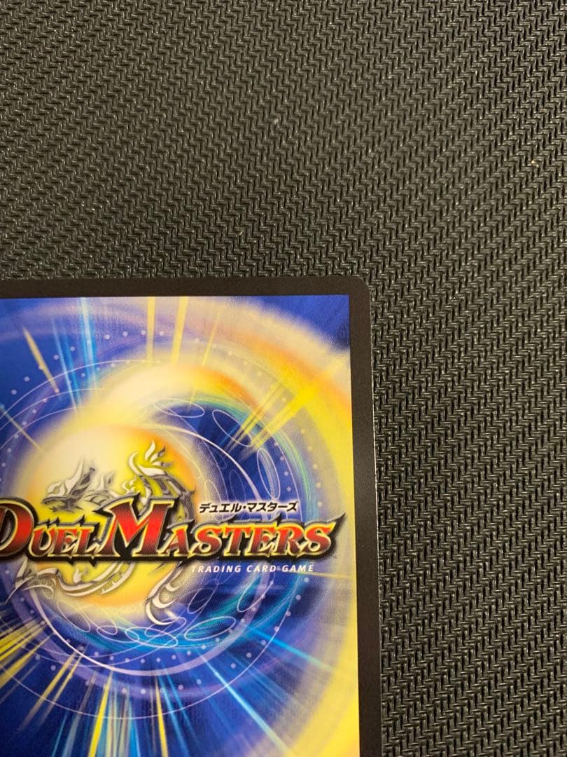 即購入可】悪魔聖霊ジェミニアス 夜見れな にじさんじ 24EX4 14/100