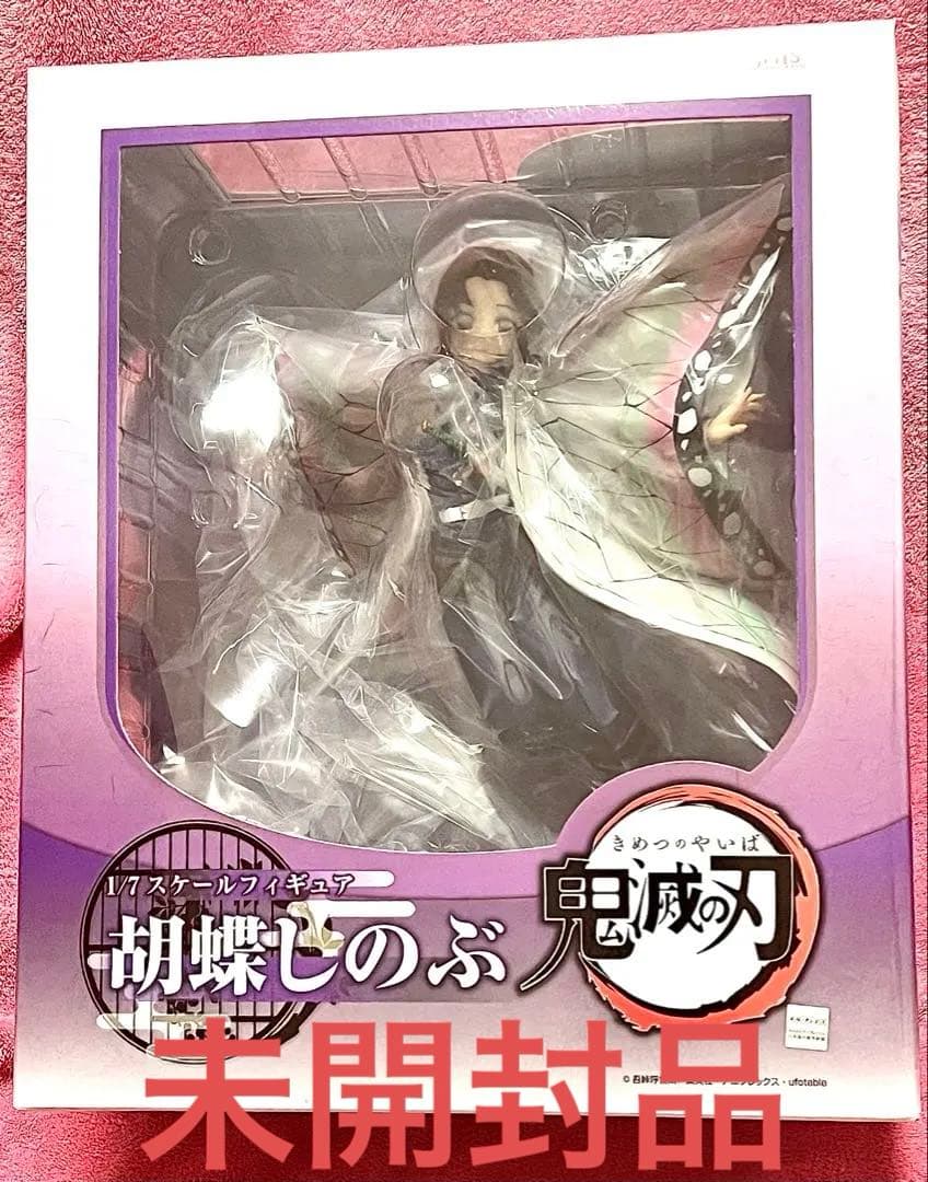 胡蝶しのぶ 1/7スケールフィギュア