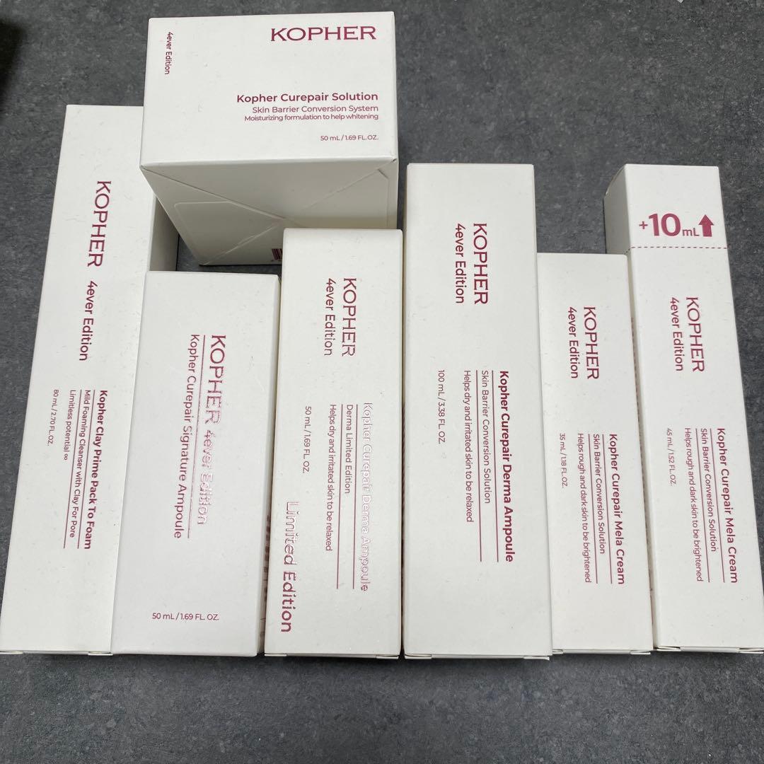 【最終値下げ】KOPHER コルフェ