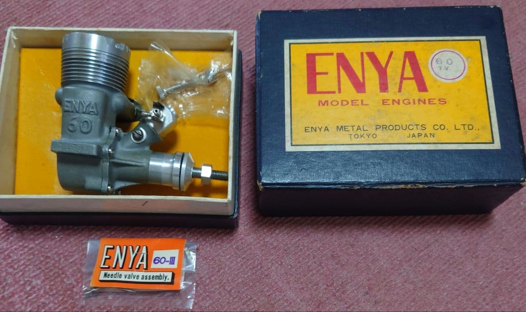 今だけ値下げ。ENYA 60 T.V. 1型 未使用 おまけ付き