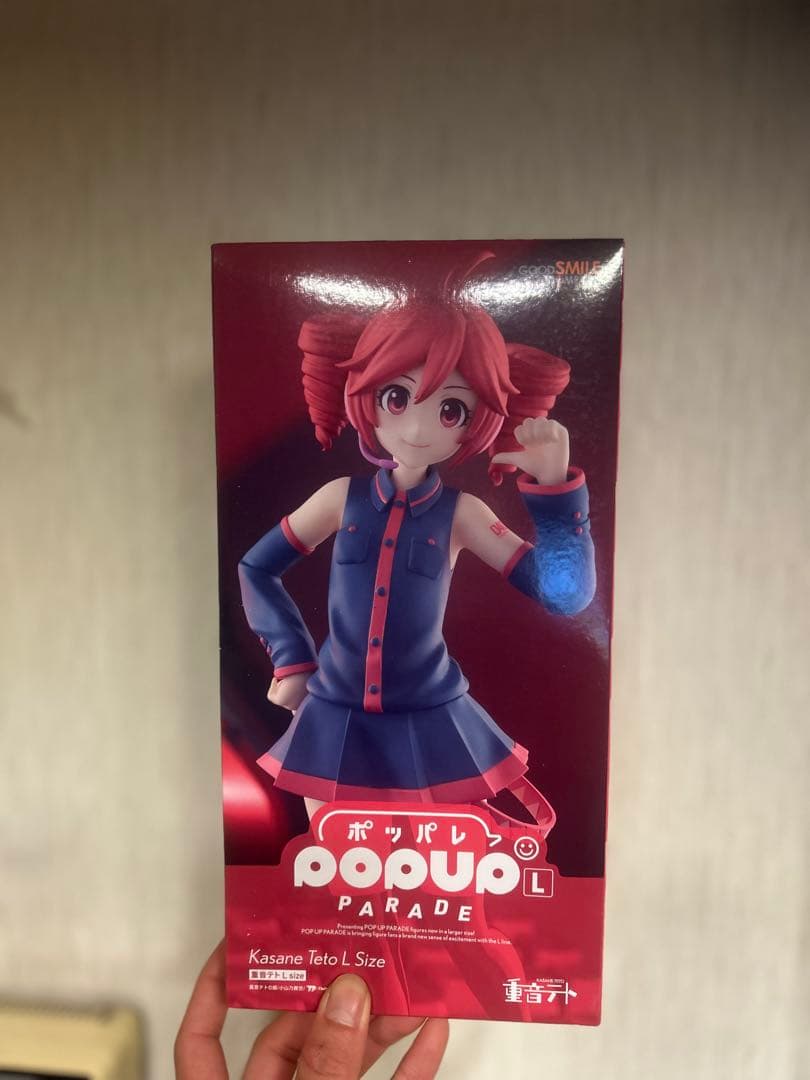 重音テト ポッパレ POP UP PARADE フィギュア L size