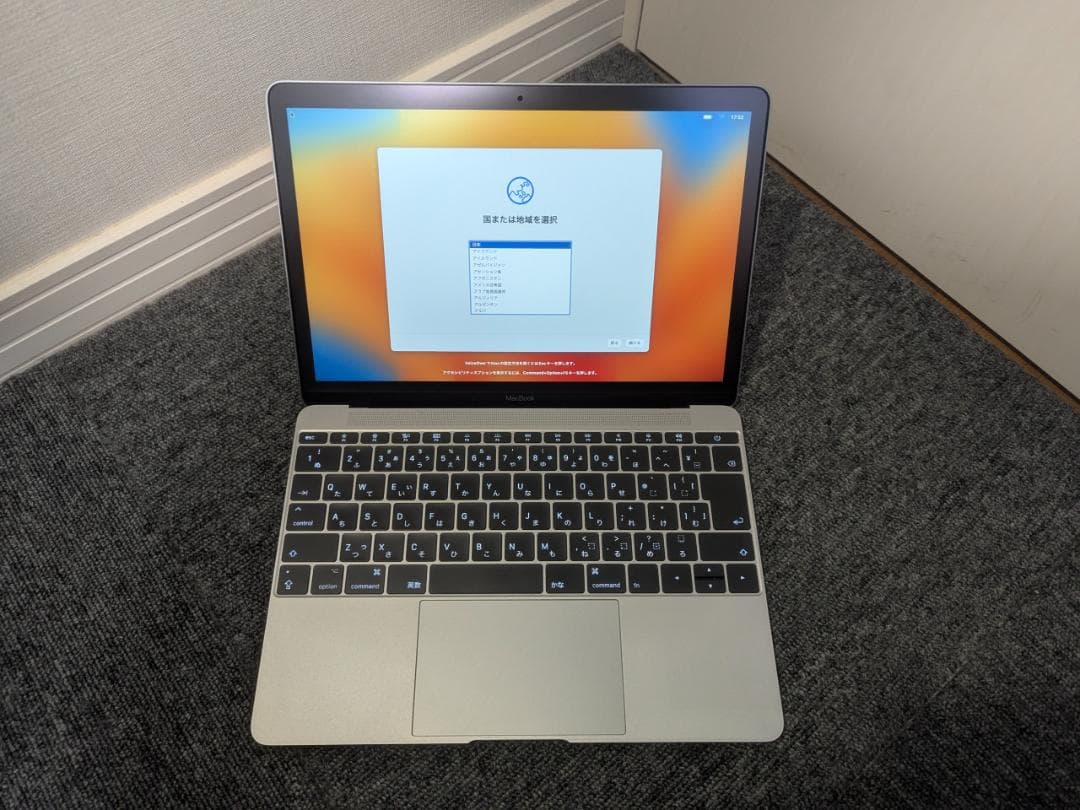 【画面新品級】MacBook 12 2017 充放電132回 動作診断済