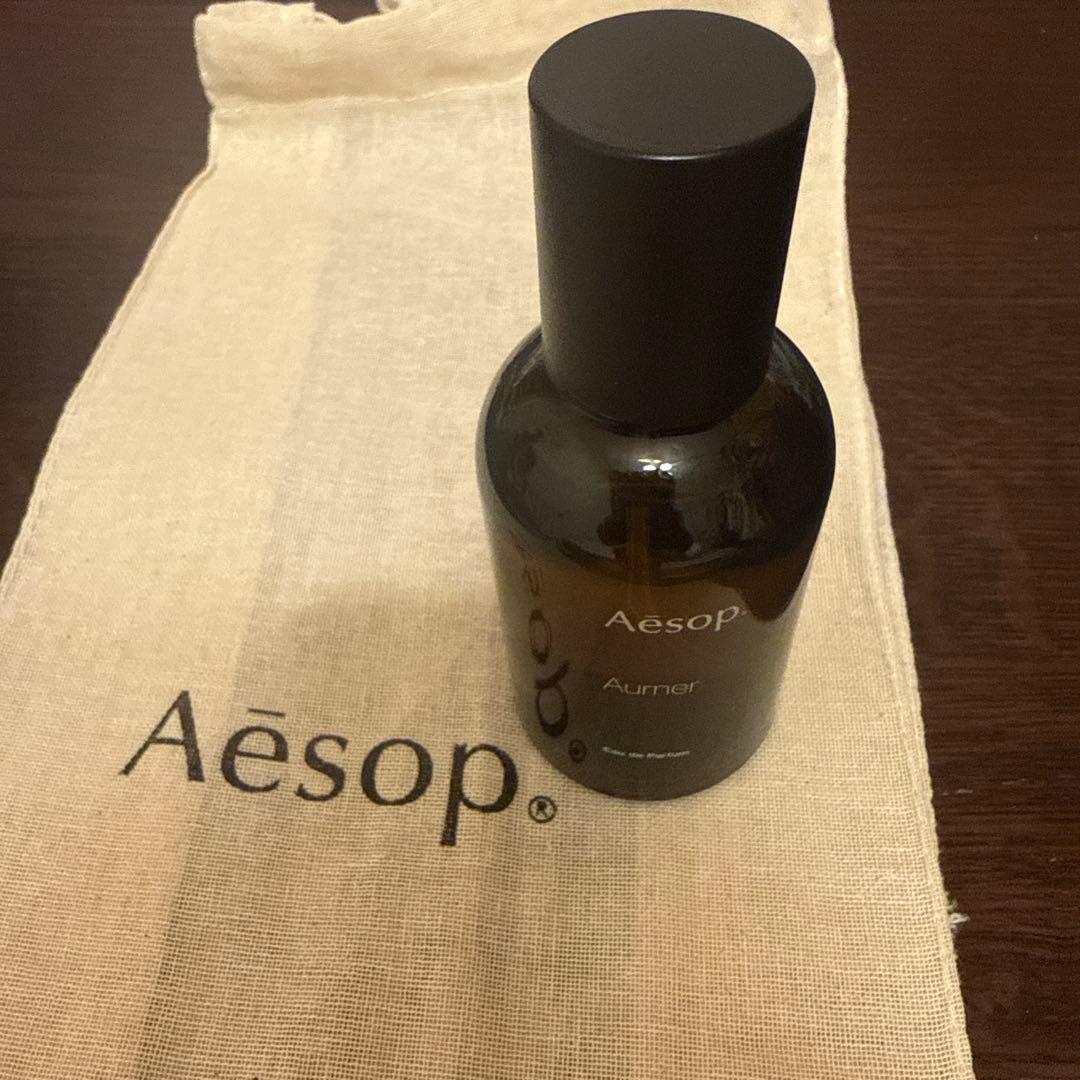 Aēsop Aurmer Eau de Parfum 50ml