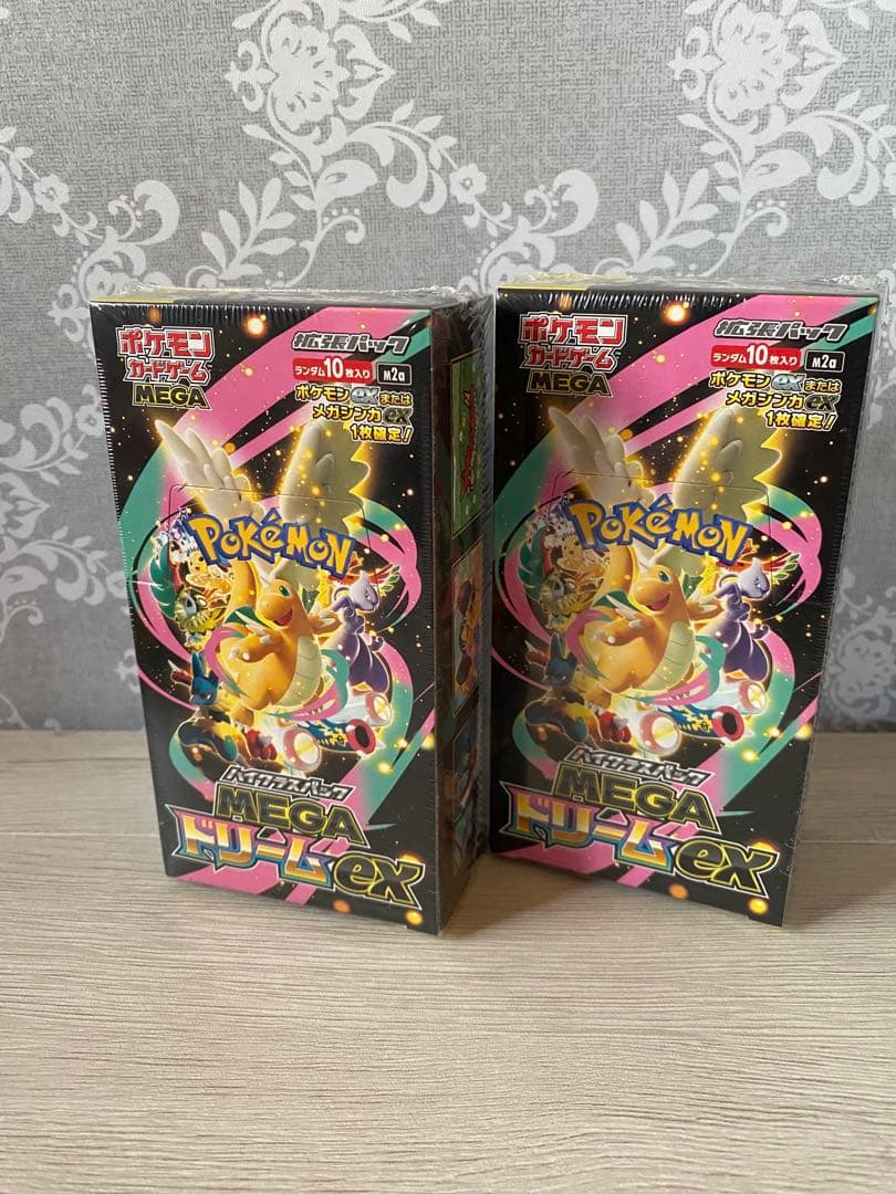 ポケモンカード メガドリームｅｘ 2BOXセット シュリンク付き