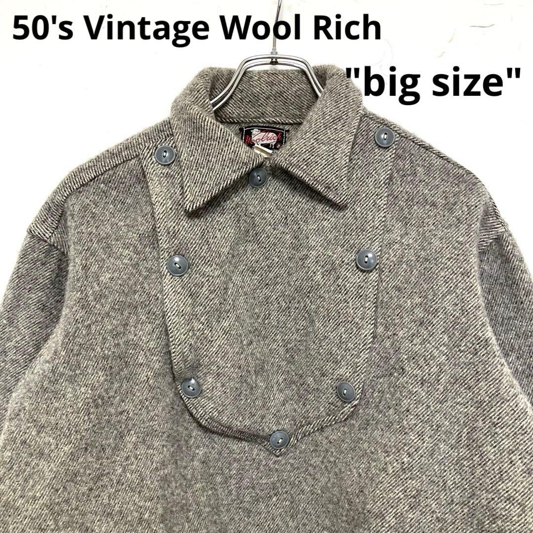 り*ん様 希少 50s vintage woolrich ビブシャツ プルオーバ