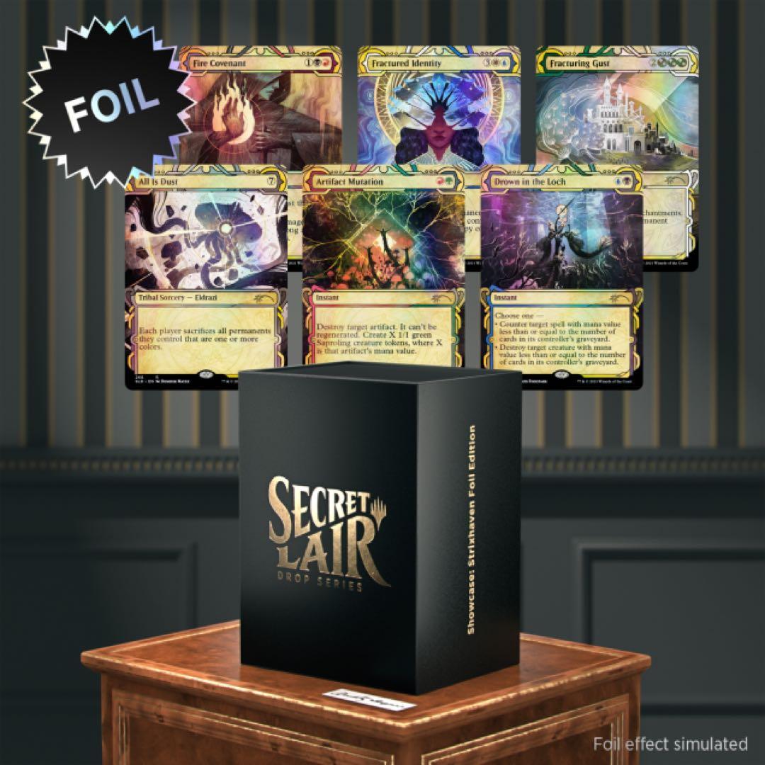 MTG【Foil】Showcase:Strixhaven Showcase: Strixhaven Foil Edition | Secret Lair
