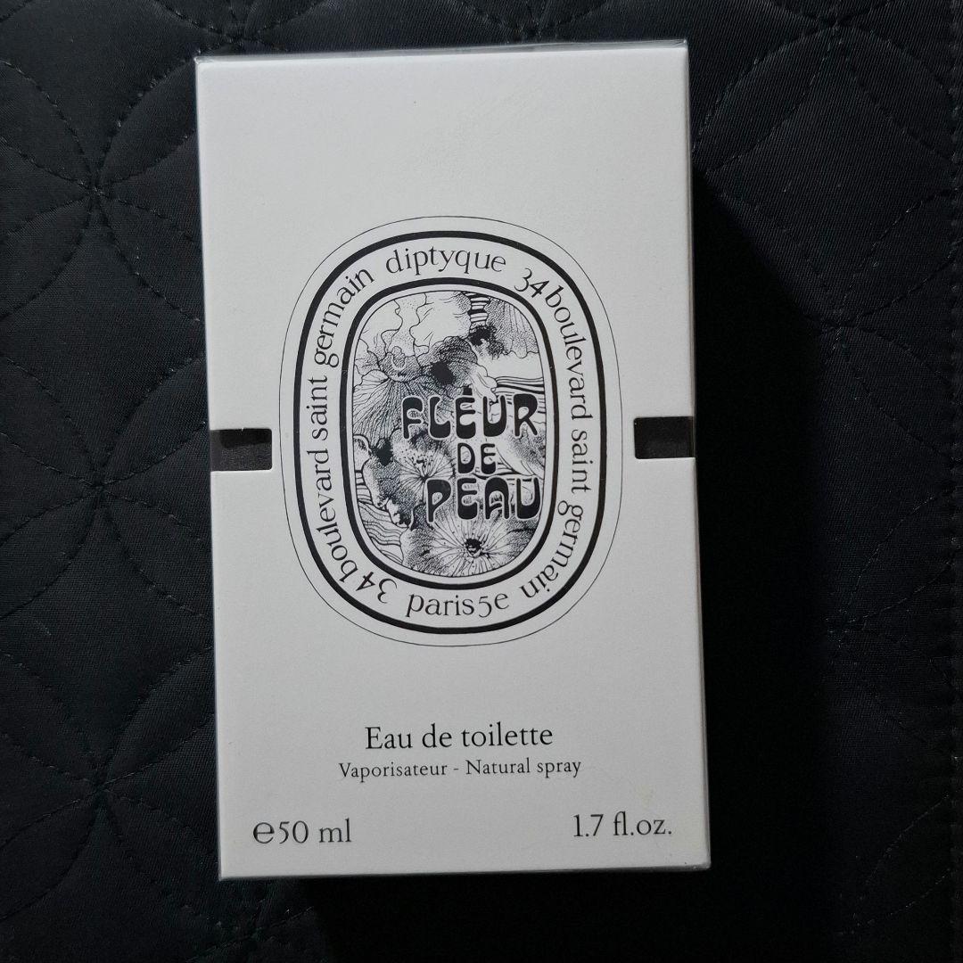 機内販売品(正規品) ディプティック　フルールドゥポー　50ml オードトワレ
