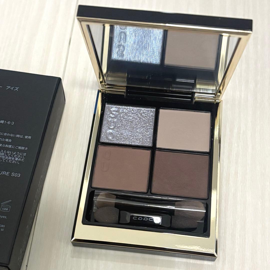 SUQQU シグニチャーカラーアイズ　S03 霜来