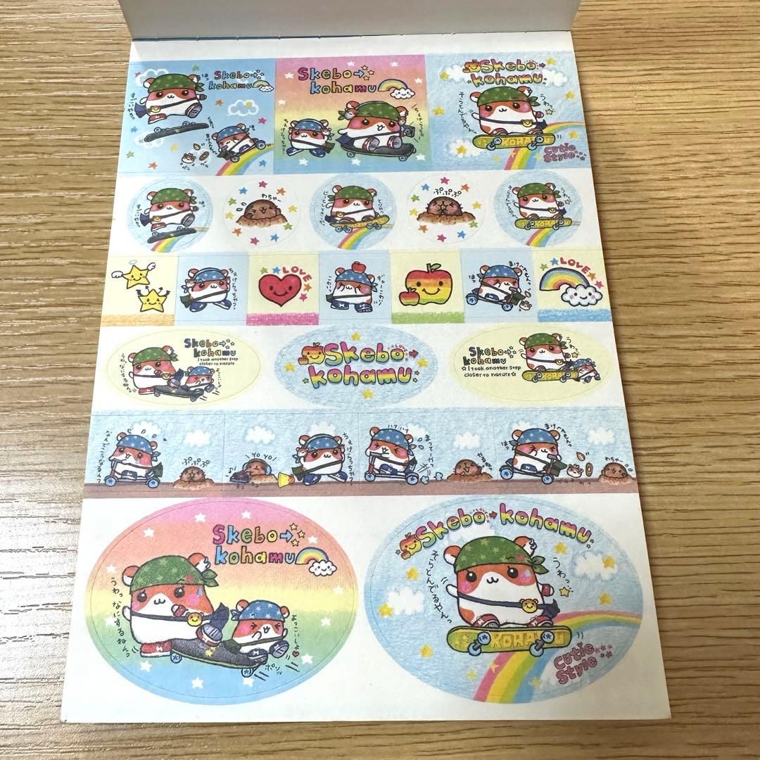 こぱむだシリーズ スケボーこはむ 激レア 平成レトロ - メルカリ