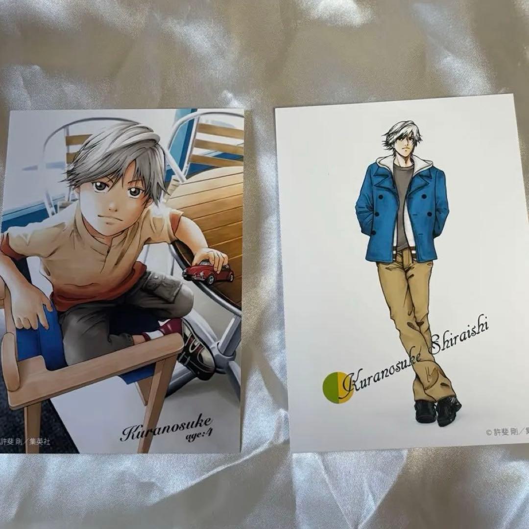 テニスの王子様 テニプリ白石蔵ノ介 幼少期 ブロマイド あの頃の王子様