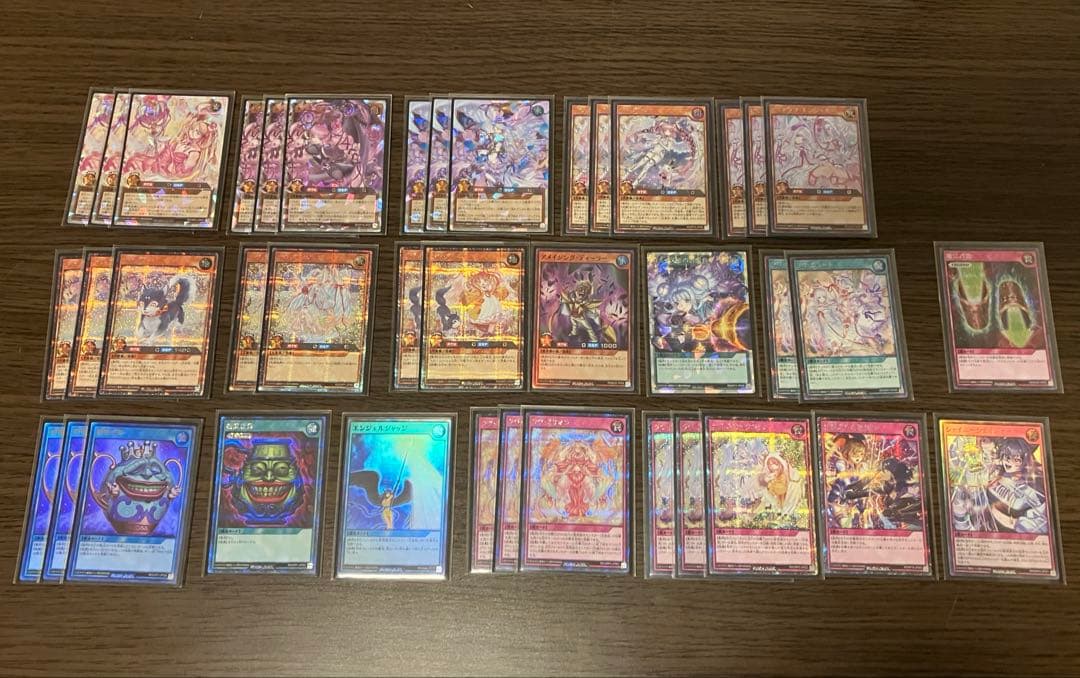 遊戯王ラッシュデュエル　ラヴデッキ　コスモス姫　オーバーラッシュレア