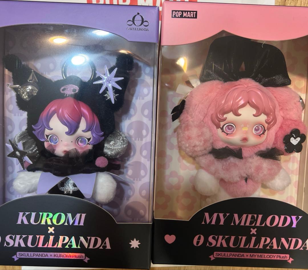 スカルパンダ マイメロ クロミ メロクロ ポップマート - メルカリ