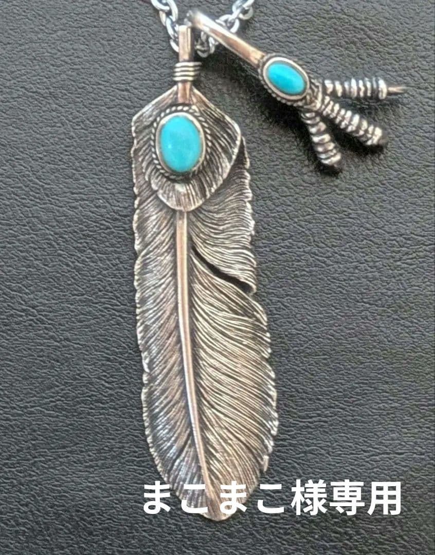 美品SAAD ネックレスターコイズ　フェザーイーグルクロー　saad サード