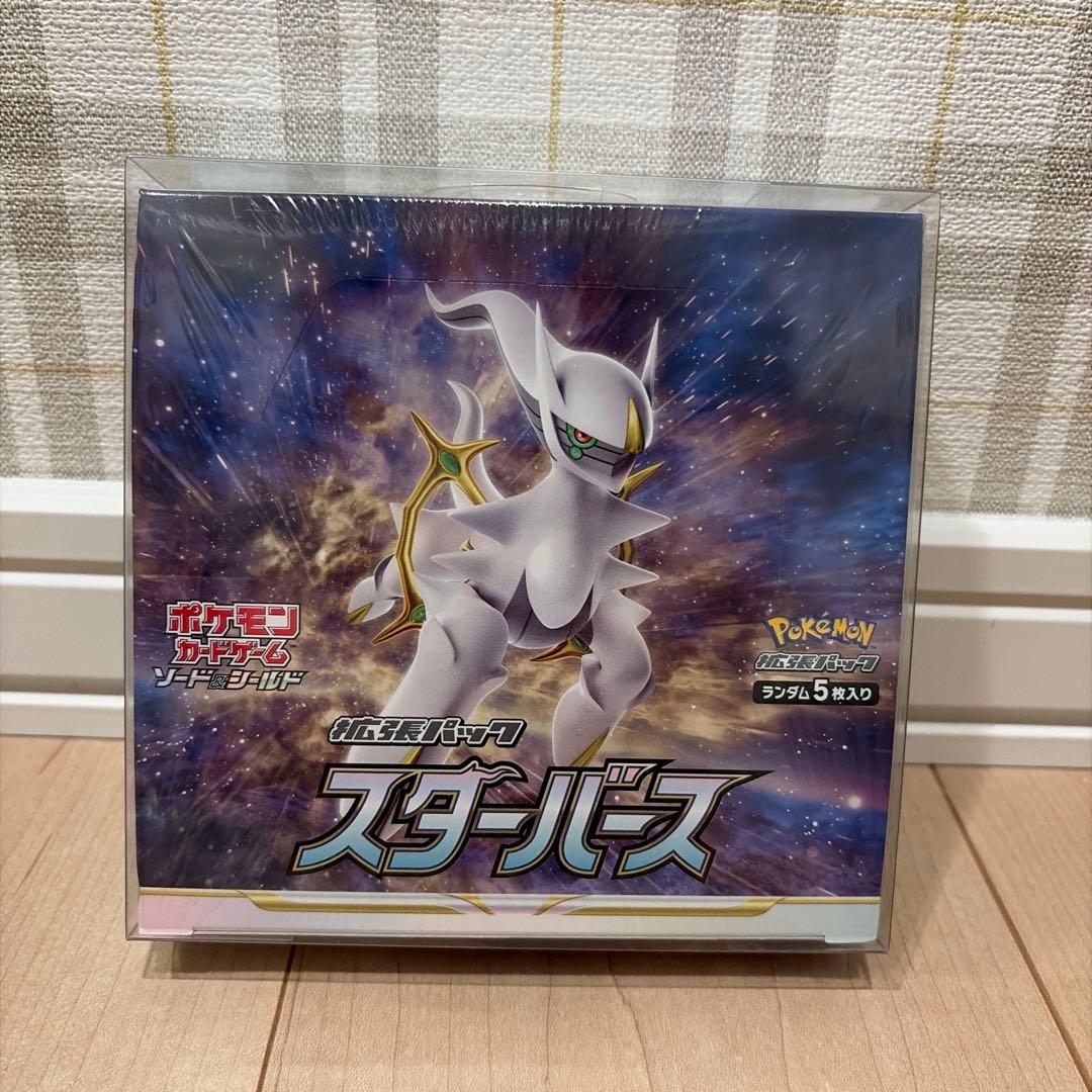 ポケモンカードゲーム　スターバース　BOX シュリンク付き
