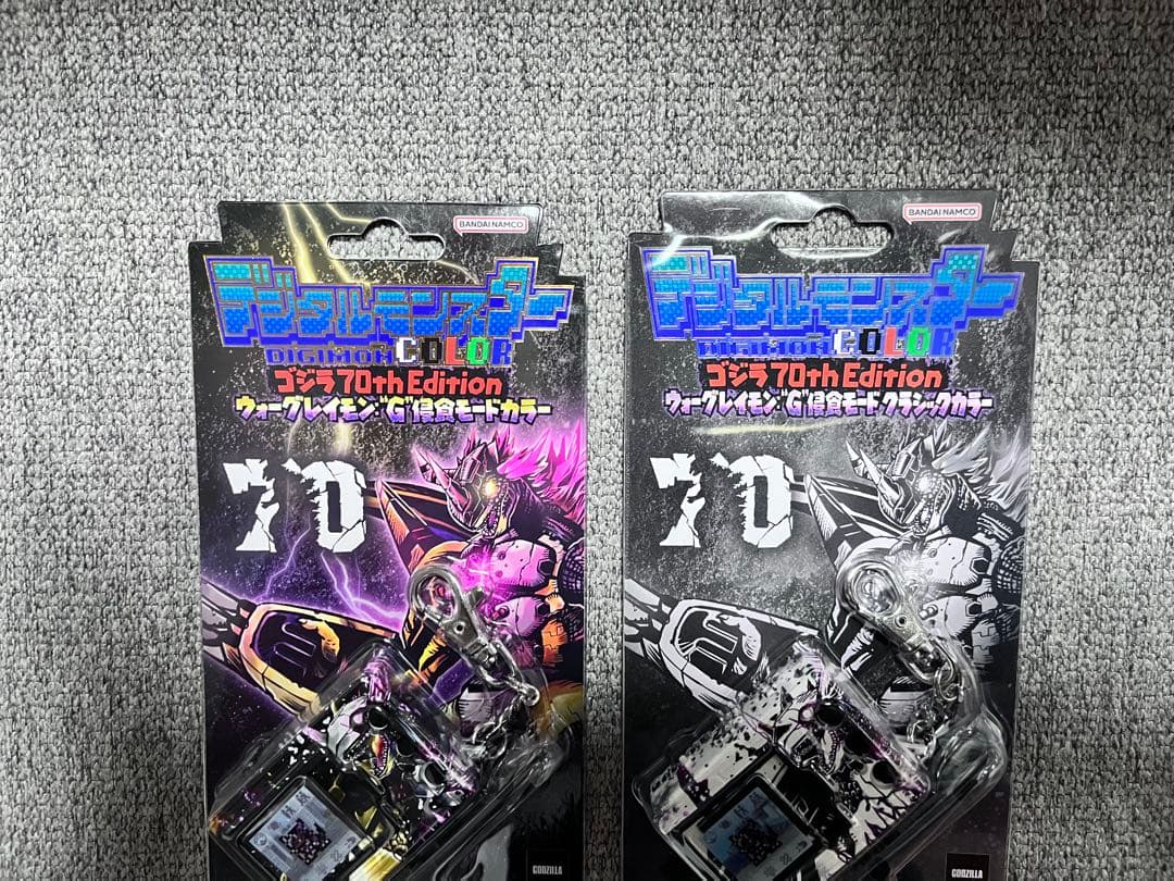 デジタルモンスターCOLOR ゴジラ 70th Edition 2種セット