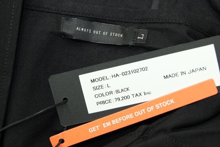 ALWAYS OUT OF STOCK 迷彩柄 マウンテンパーカ ジャケット L - メルカリ