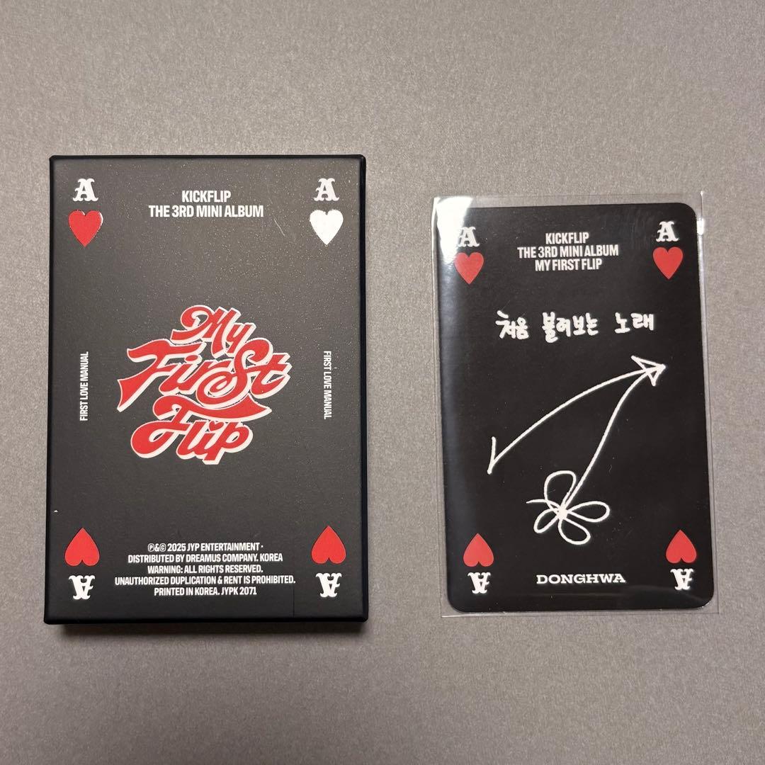 KickFlip My First Flip ドンファ（黒） - メルカリ