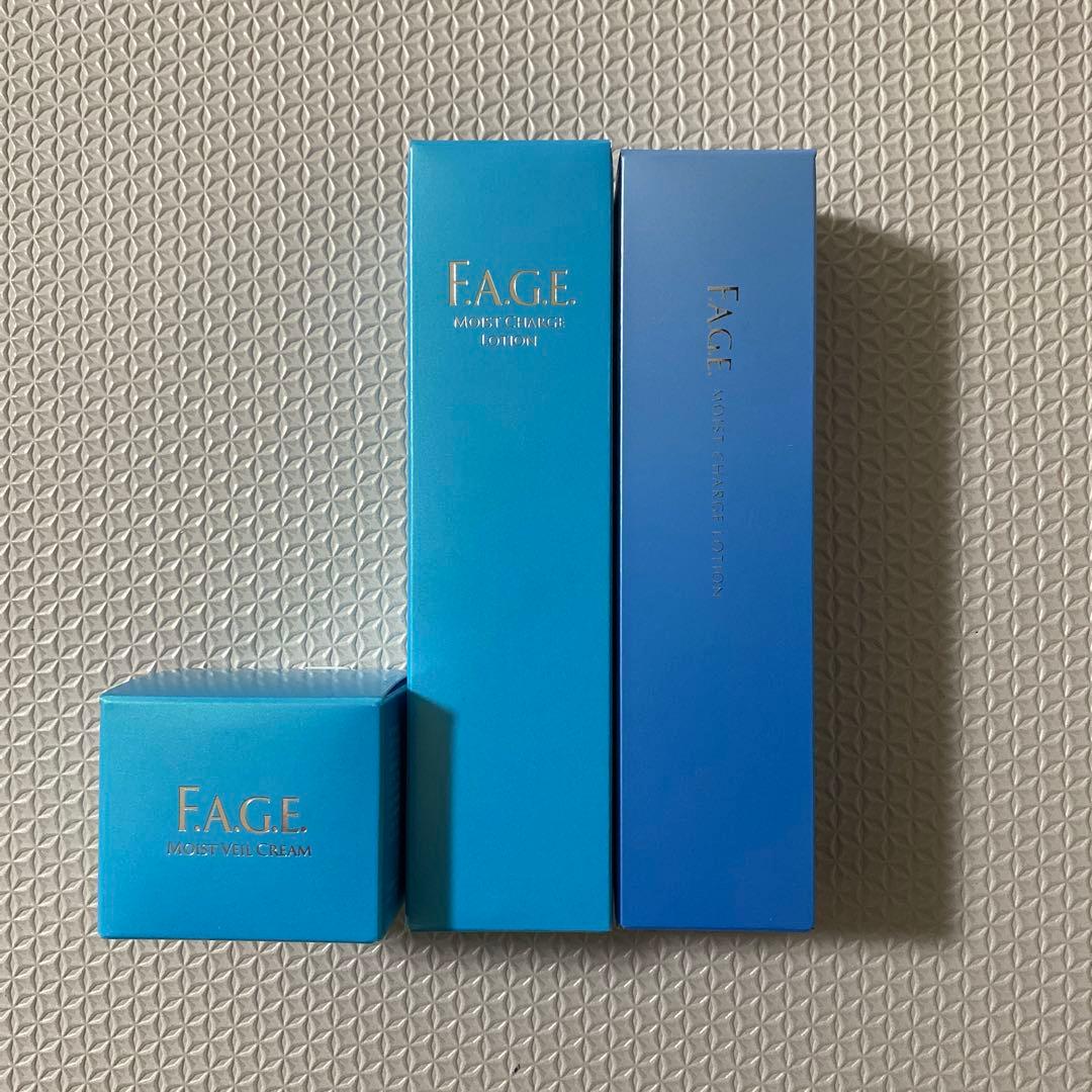 【新品未使用】エファージュ モイストチャージローションほか まとめ売り3点セット サントリーウエルネス エファージュ モイストチャージローション 濃密