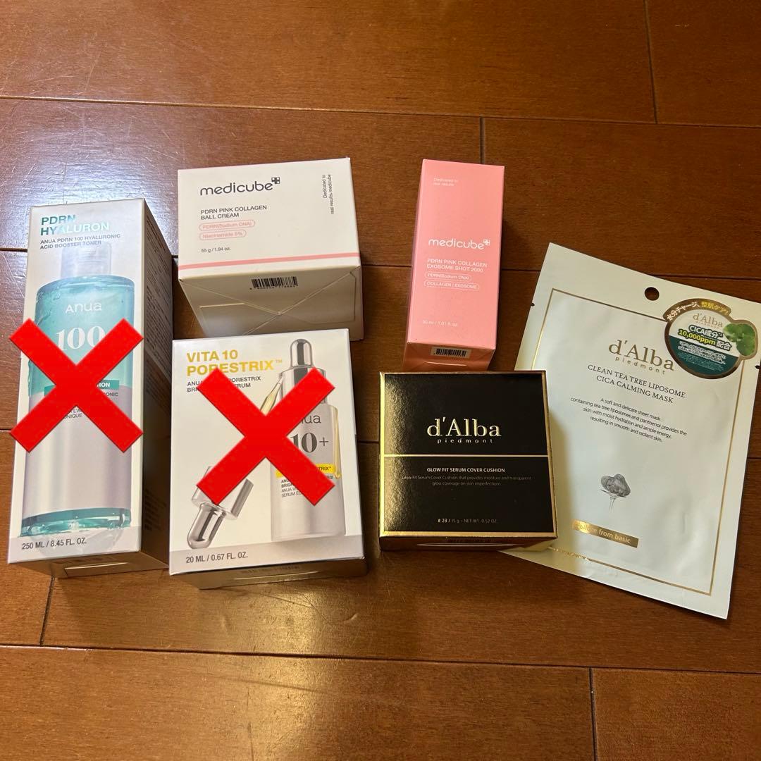 （バラ可）韓国スキンケア&コスメ　４点