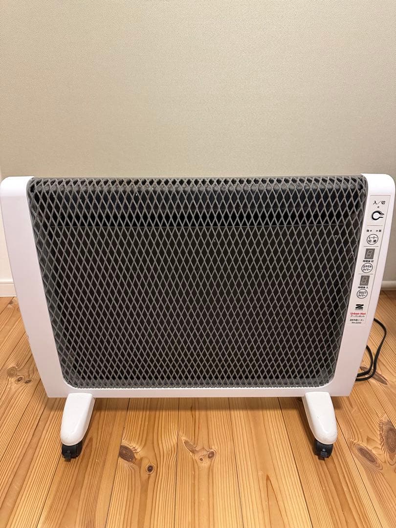 アーバンホット　RH-2200 電気ヒーター Amazon | ゼンケン 遠赤外線暖房器 アーバンホット RH-2200 | ムソー