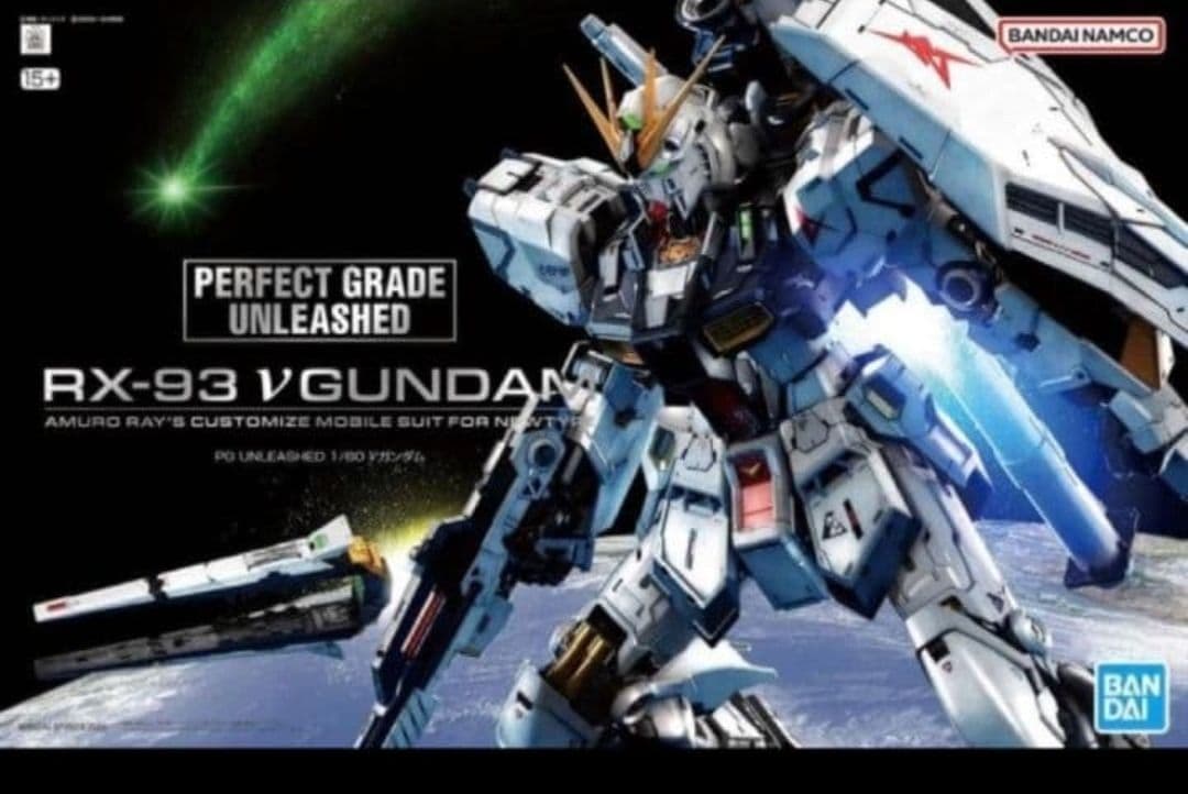 PG UNLEASHED 1/60 νガンダム