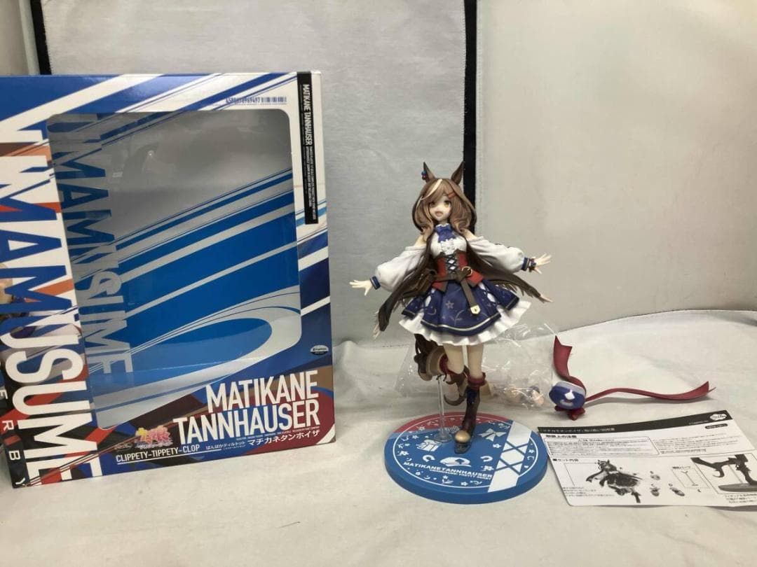 ウマ娘　マチカネタンホイザ　フィギュア　ファットカンパニー