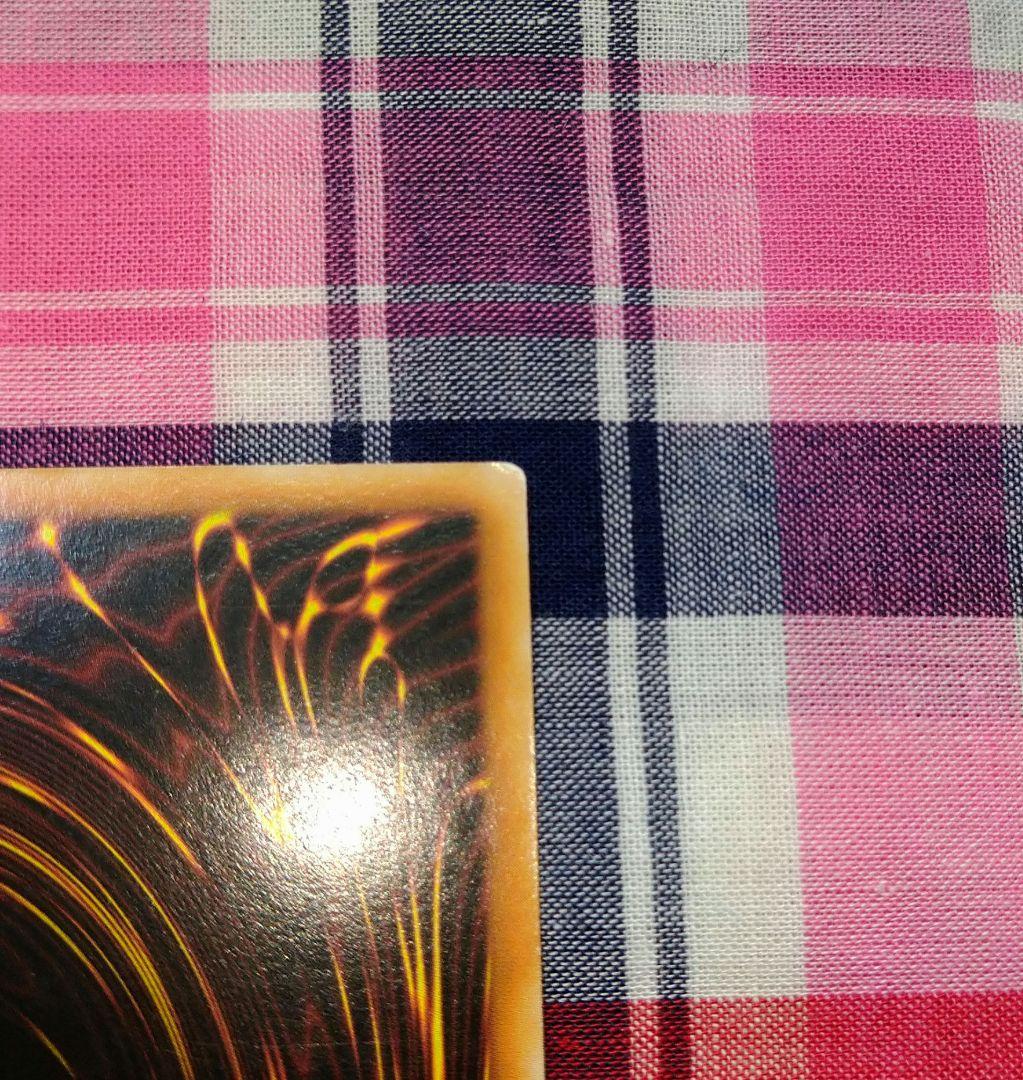 遊戯王 エルシャドール ウェンディゴ アジア シク sece jp047 - メルカリ