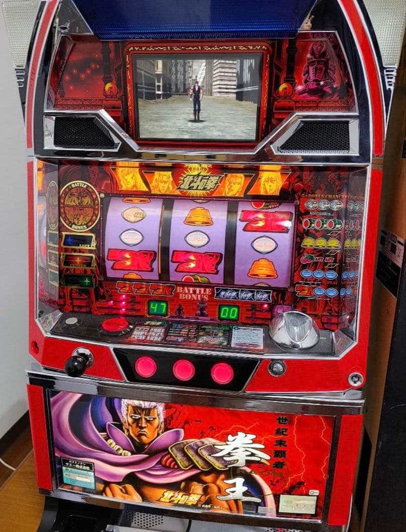 パチスロ 4号機 北斗の拳 拳王パネル 実機 初代 不要機付属 動作良好