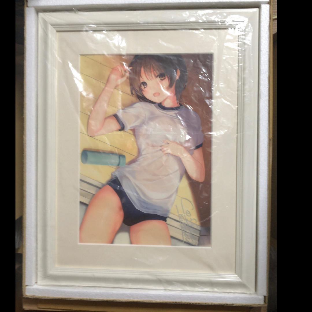 直筆サイン入り 珈琲貴族 複製原画 コーヒー