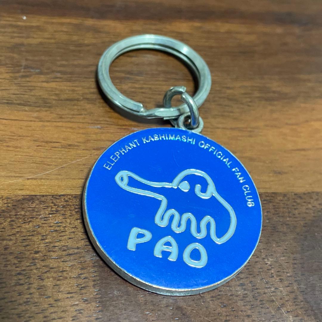 エレファントカシマシ PAO パンフレット 89-96 キーホルダー エレカシ