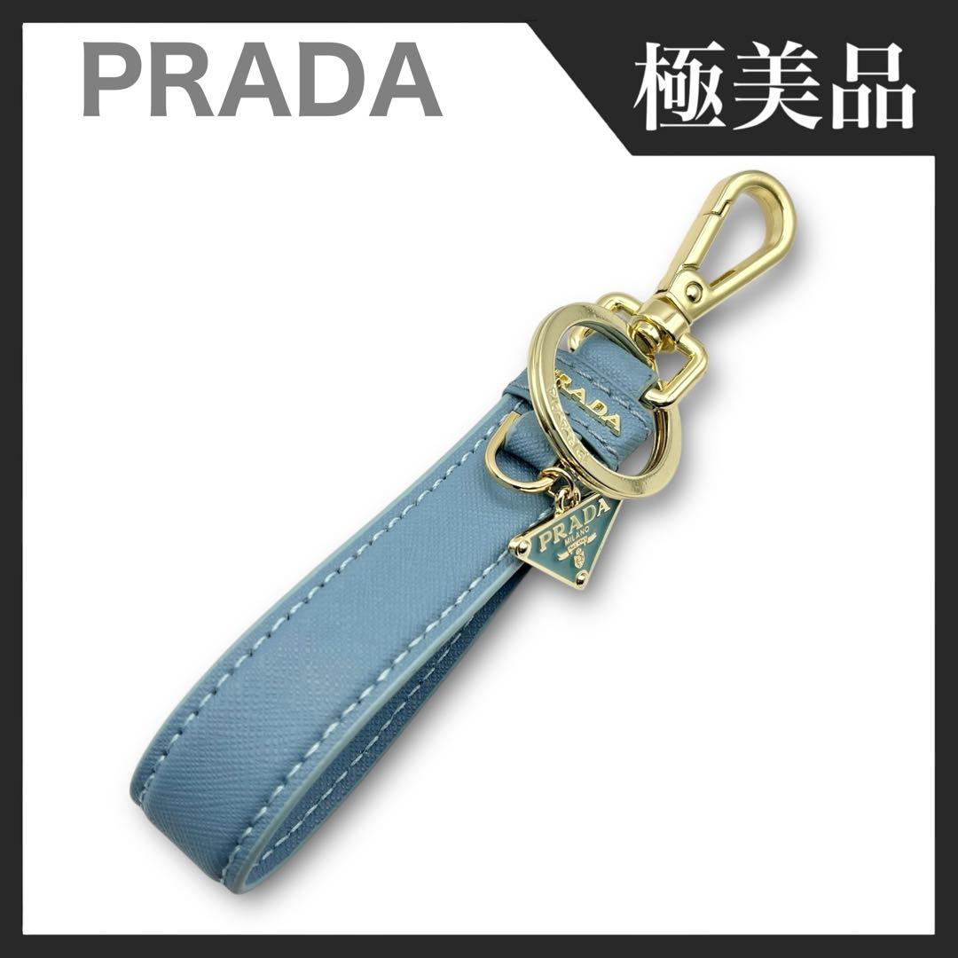 極美品】PRADA サフィアーノ キーリング チャーム トライアングル 🎒