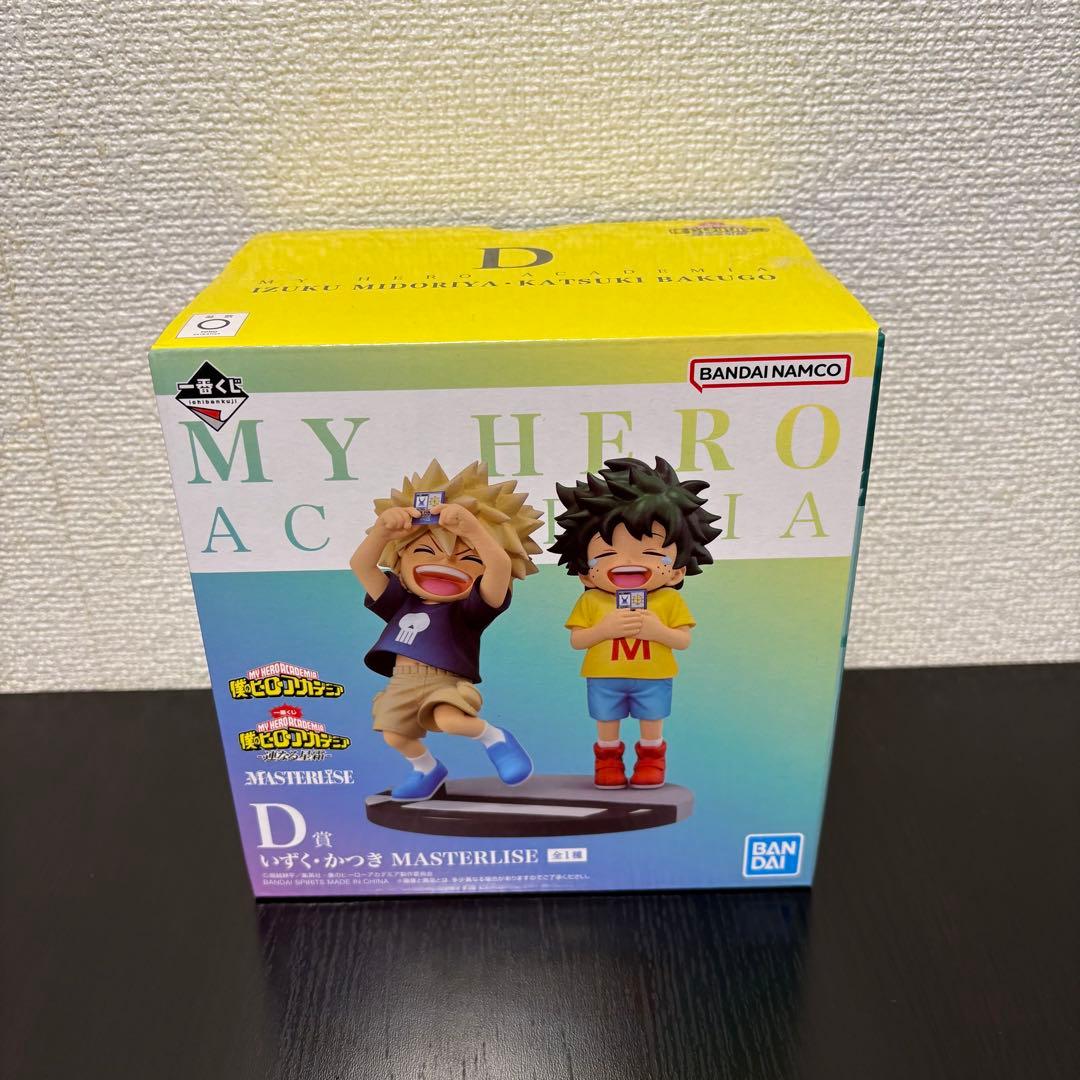 一番くじ ヒロアカいずく•かつきMASTERLISE D賞連なる星霜