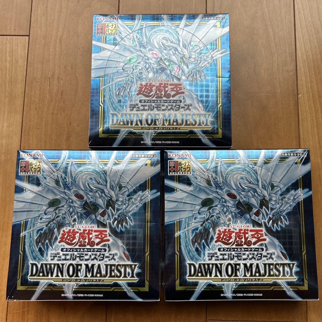 遊戯王 デュエルモンスターズ ドーンオブマジェスティ 新品未開封 3BOXセット
