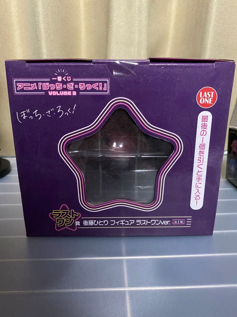 ぼっち・ざ・ろっく! 一番くじ フィギュア ラストワン - メルカリ