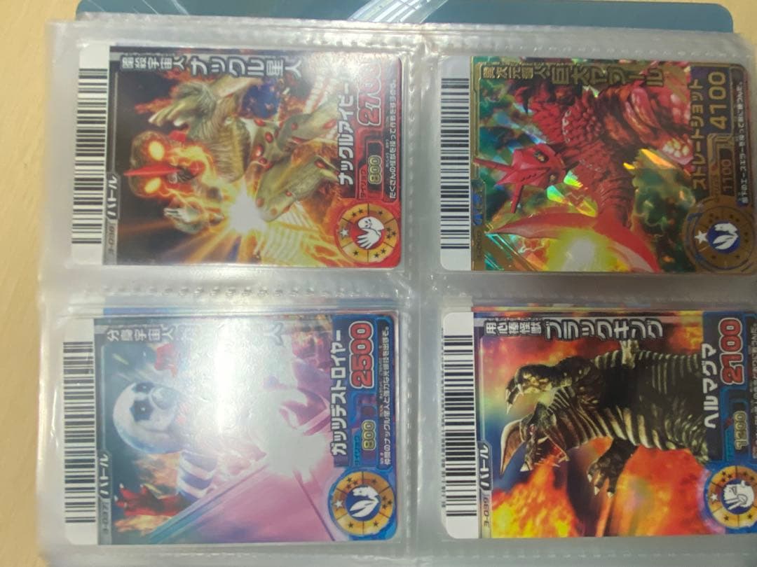 YSK様専用 大怪獣バトルRR 第三弾コンプリートセット - メルカリ