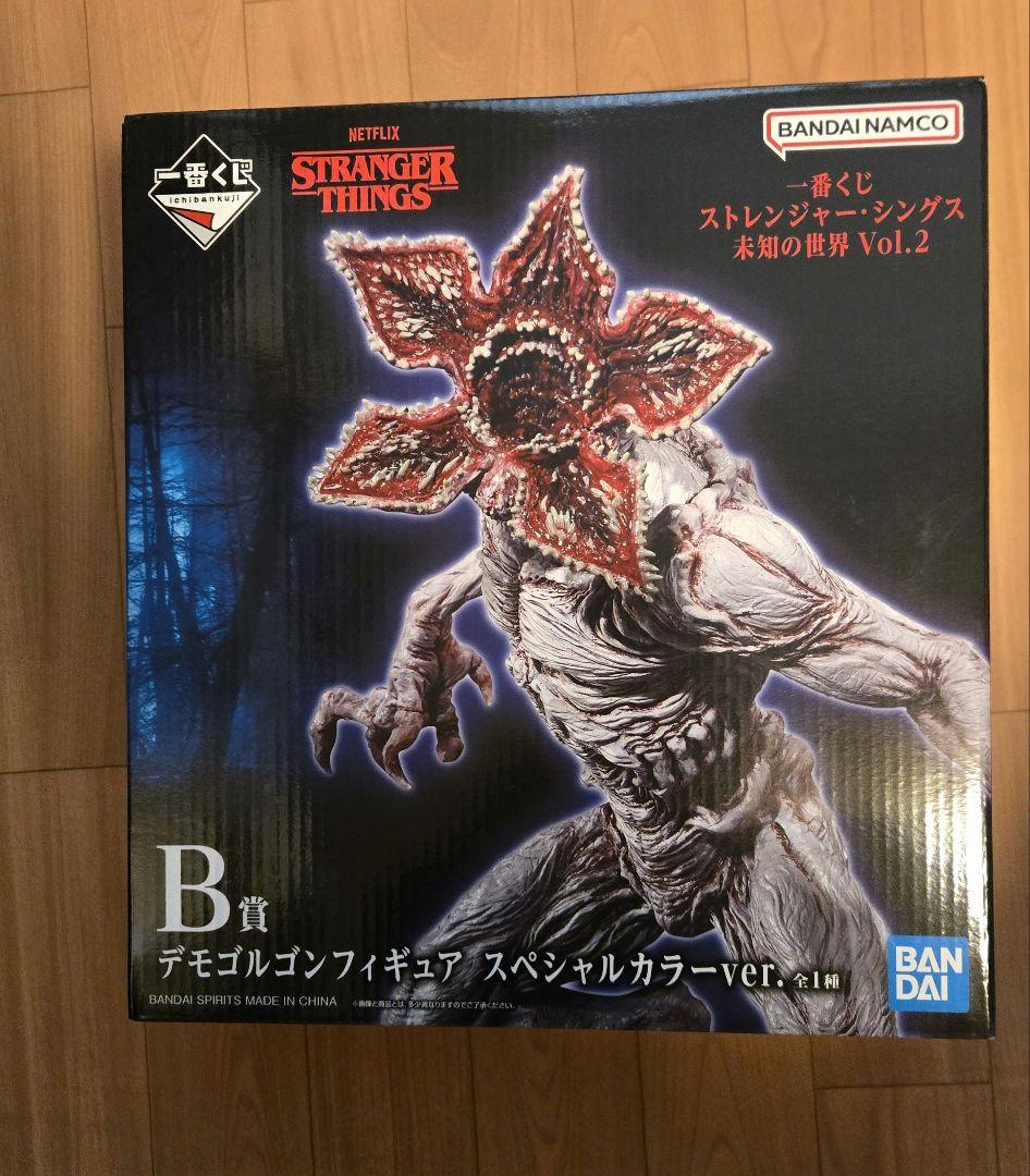 新品 一番くじ ストレンジャーシングス B賞 デモゴルゴン スペシャルカラー