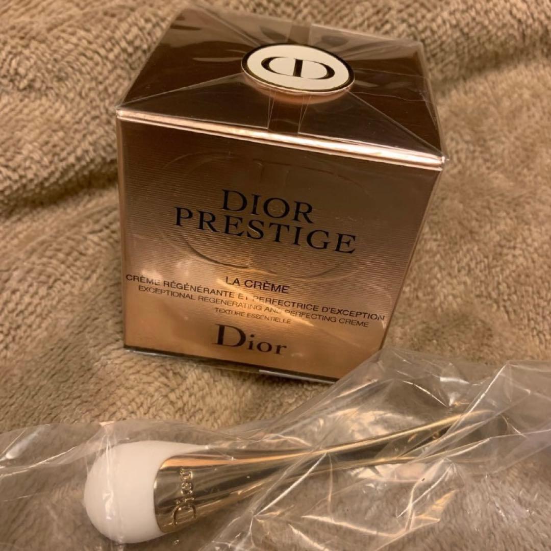 Sale!! クリスチャンディオール プレステージ ラ クレーム 15ml