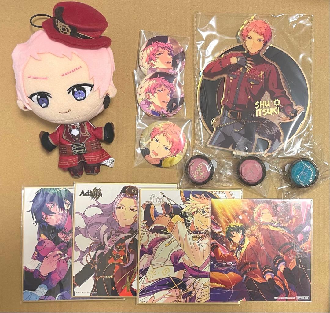 あんスタ 斎宮宗 新衣装 ぬいぐるみ プライズ - プライズ