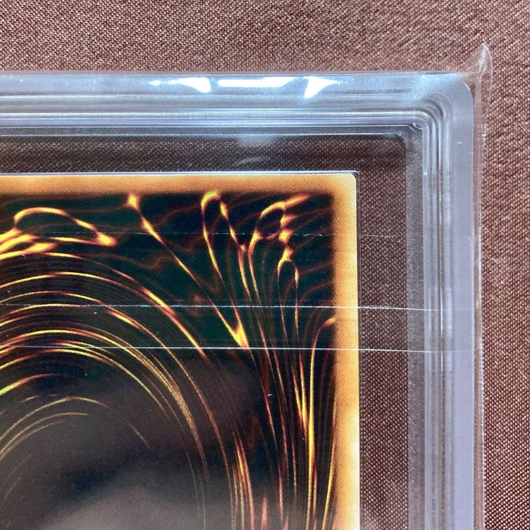 ARS10+] 泉の妖精 遊戯王 初期 ブースター4 - メルカリ