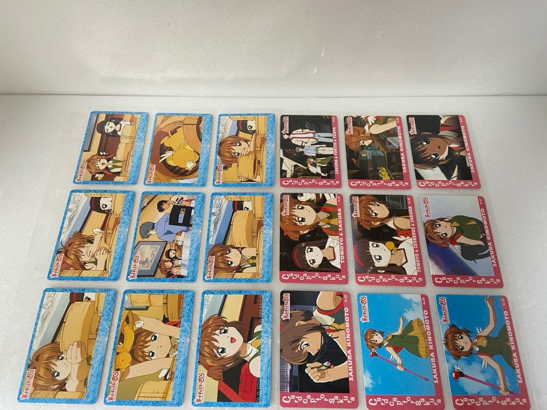 カードキャプター さくら 天田 劇場版PPカード No.73~90 18枚 - メルカリ