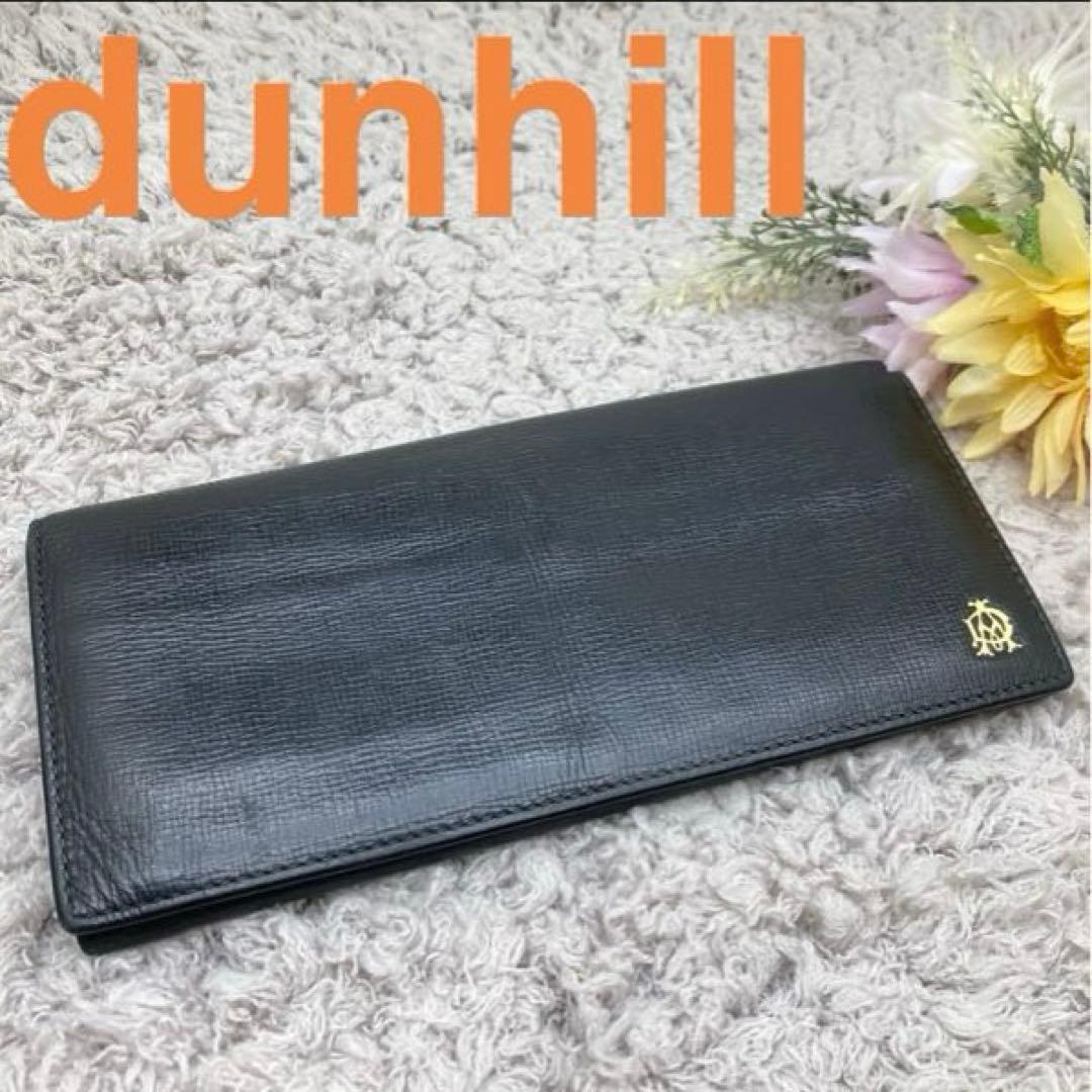 素敵❗️dunhill 長財布メンズレザーブラック