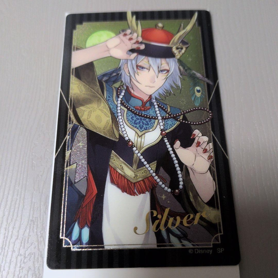 ツイステ メタルクリアカード シルバー 箔押し - メルカリ